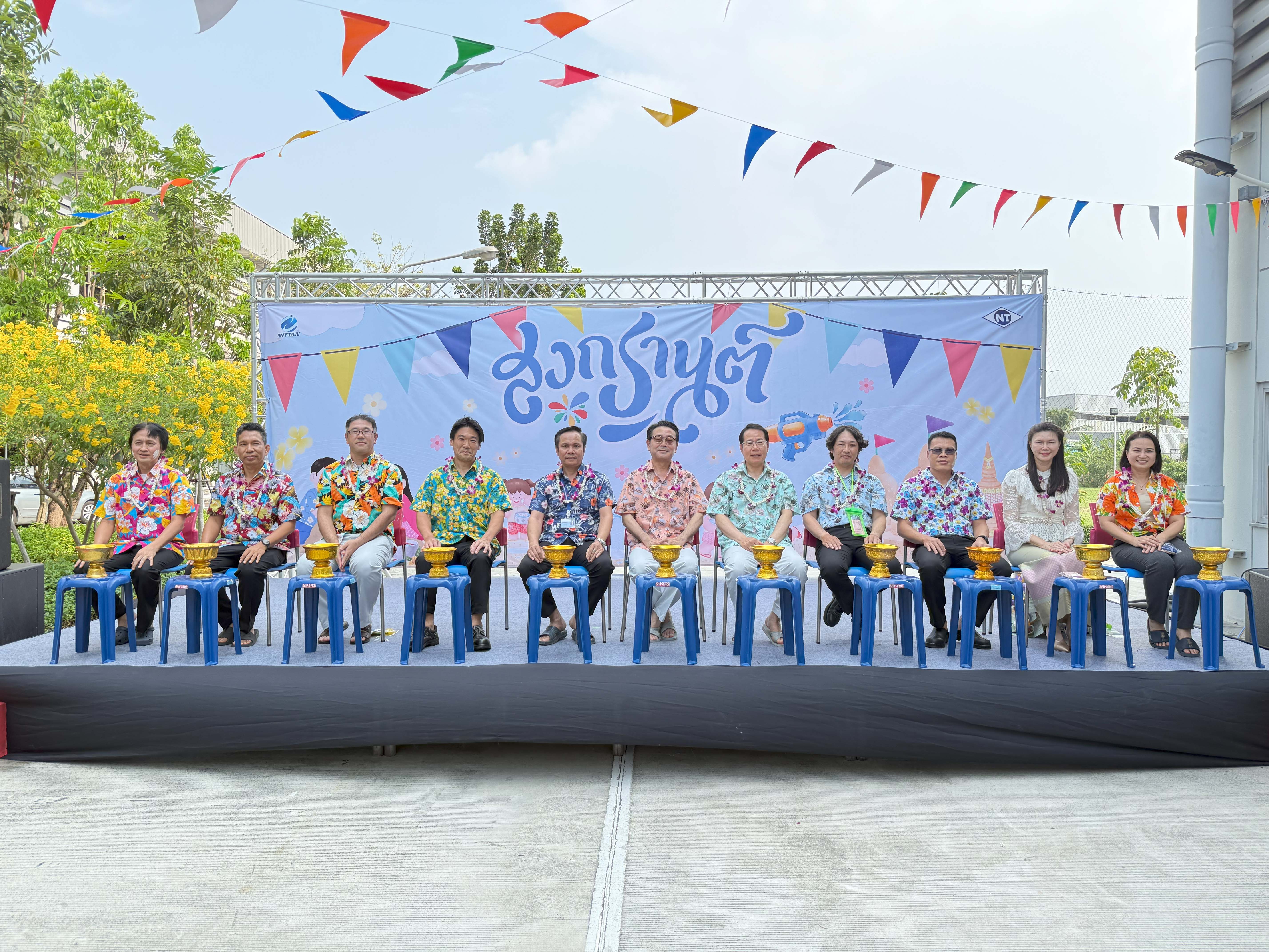 Songkran Festival 2025